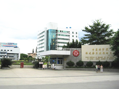 �Ї��ƌW(xu��)Ժ�������|(zh��)�Y(ji��)��(g��u)�о���